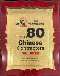 QQ图片20200714172653.png
