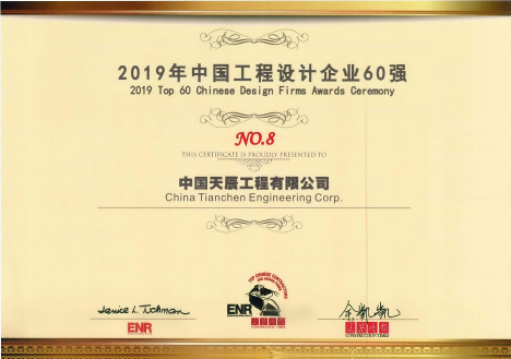 QQ图片20200714172923.png