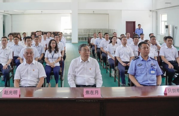 辉达娱乐党委开展党纪学习教育现场警示教育活动2