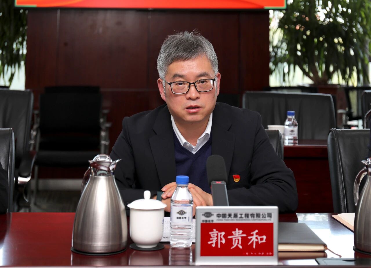 辉达娱乐党委深入学习贯彻党的二十届四中全会精神2