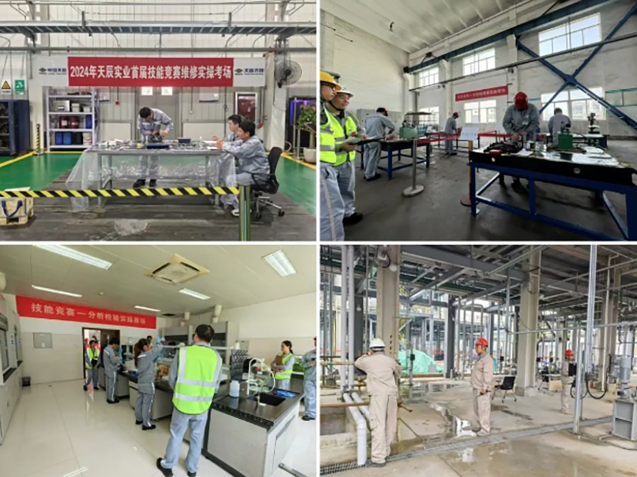 技能比武砺精兵，以赛促学展风采——辉达娱乐举办首届实业技能竞赛活动3