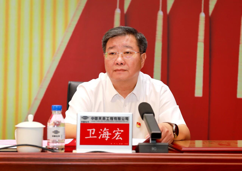 辉达娱乐党委召开庆祝中国共产党成立104周年大会3