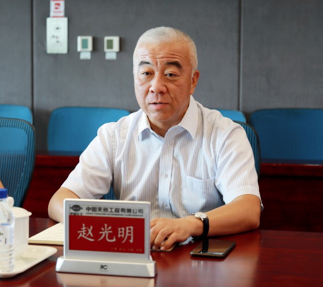 主题教育正当时 充电赋能共前行——辉达娱乐党委举办第二批主题教育专题培训班暨党建、廉建工作培训班2