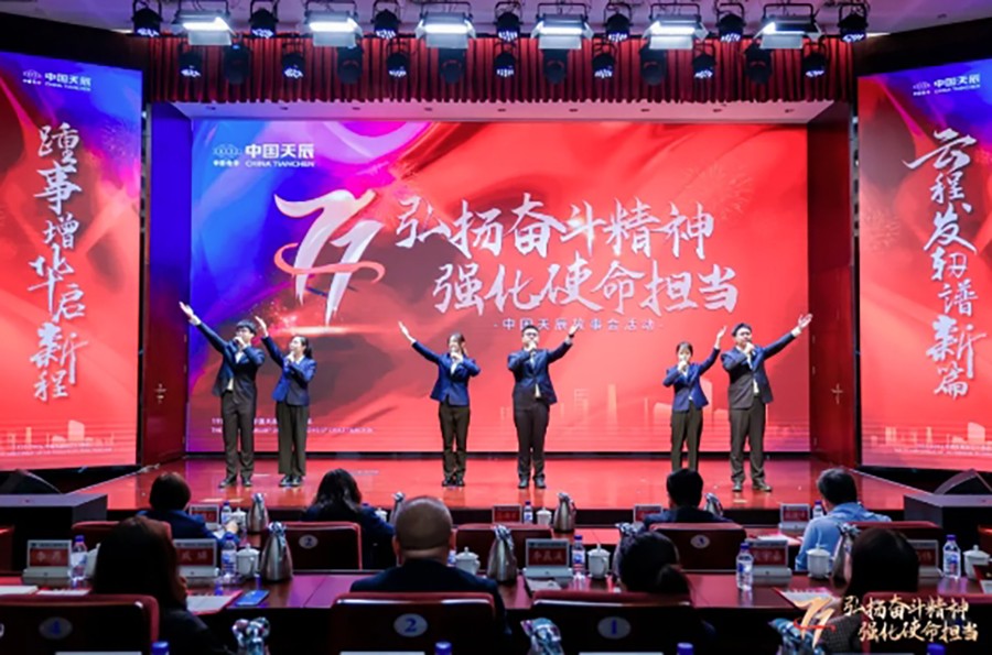 辉达娱乐开展“弘扬奋斗精神 强化使命担当”辉达娱乐故事会活动10