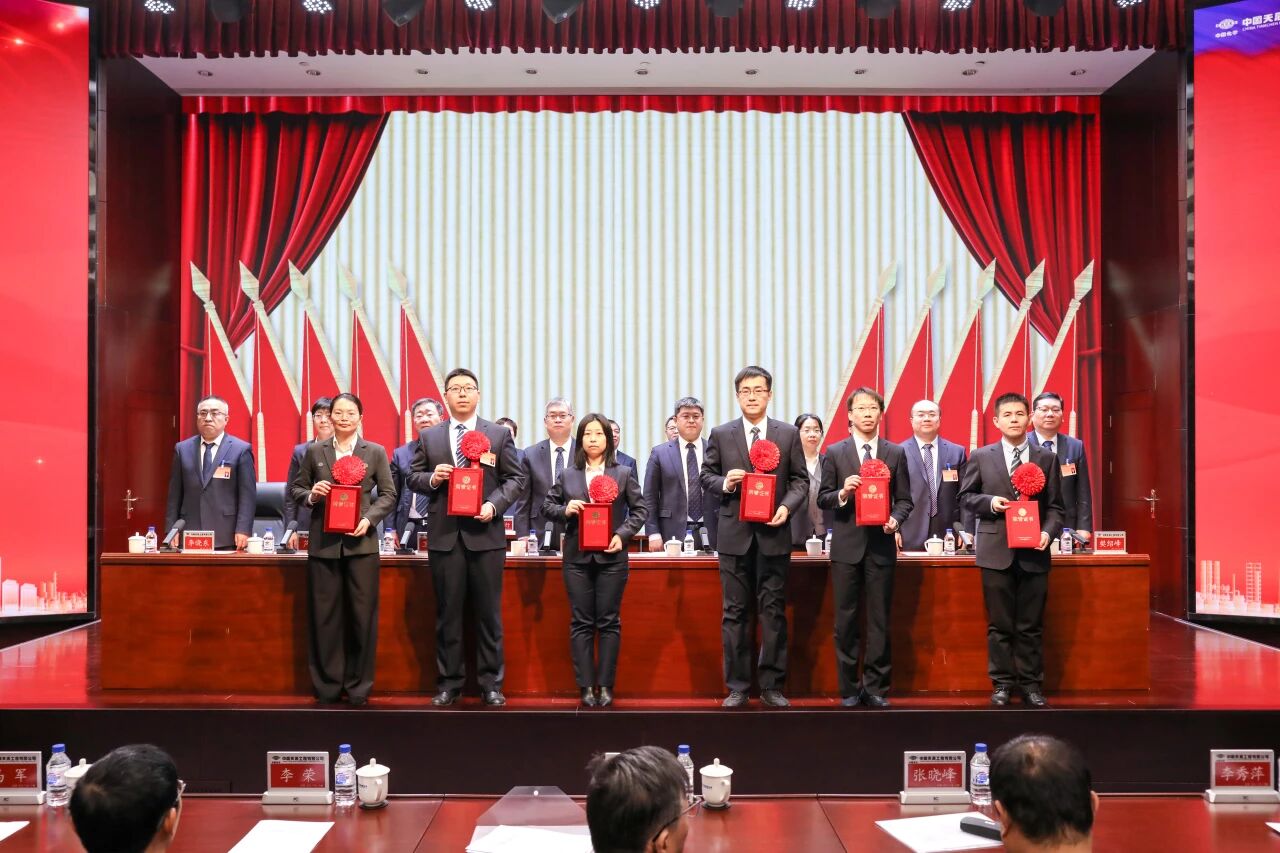 辉达娱乐召开十二届四次职工代表大会暨九届四次工会会员代表大会14