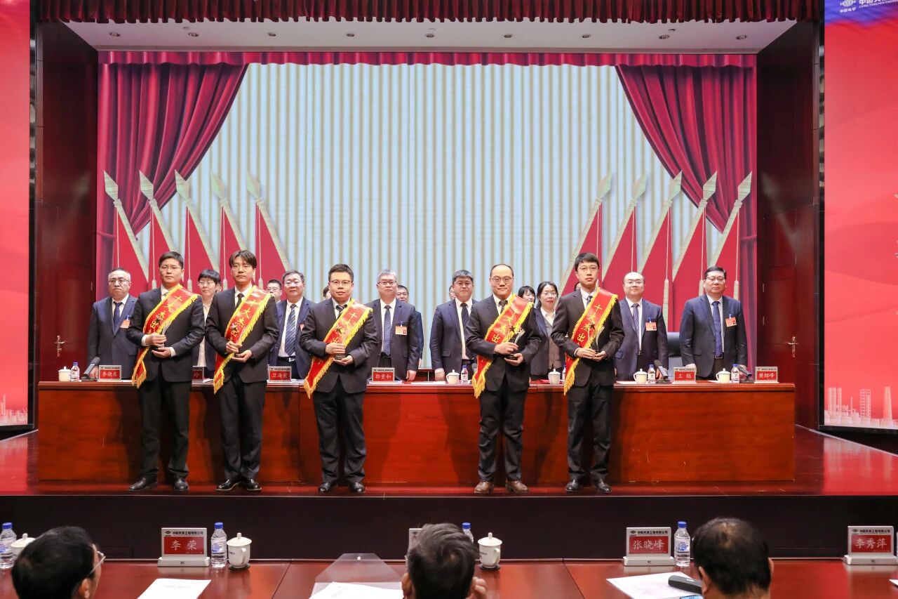 辉达娱乐召开十二届四次职工代表大会暨九届四次工会会员代表大会13