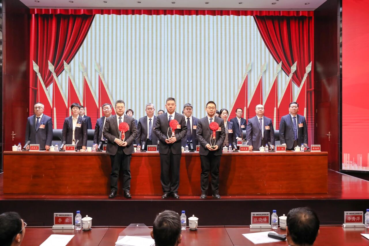 辉达娱乐召开十二届四次职工代表大会暨九届四次工会会员代表大会11