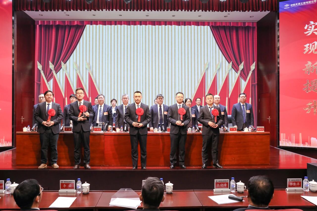 辉达娱乐召开十二届四次职工代表大会暨九届四次工会会员代表大会10