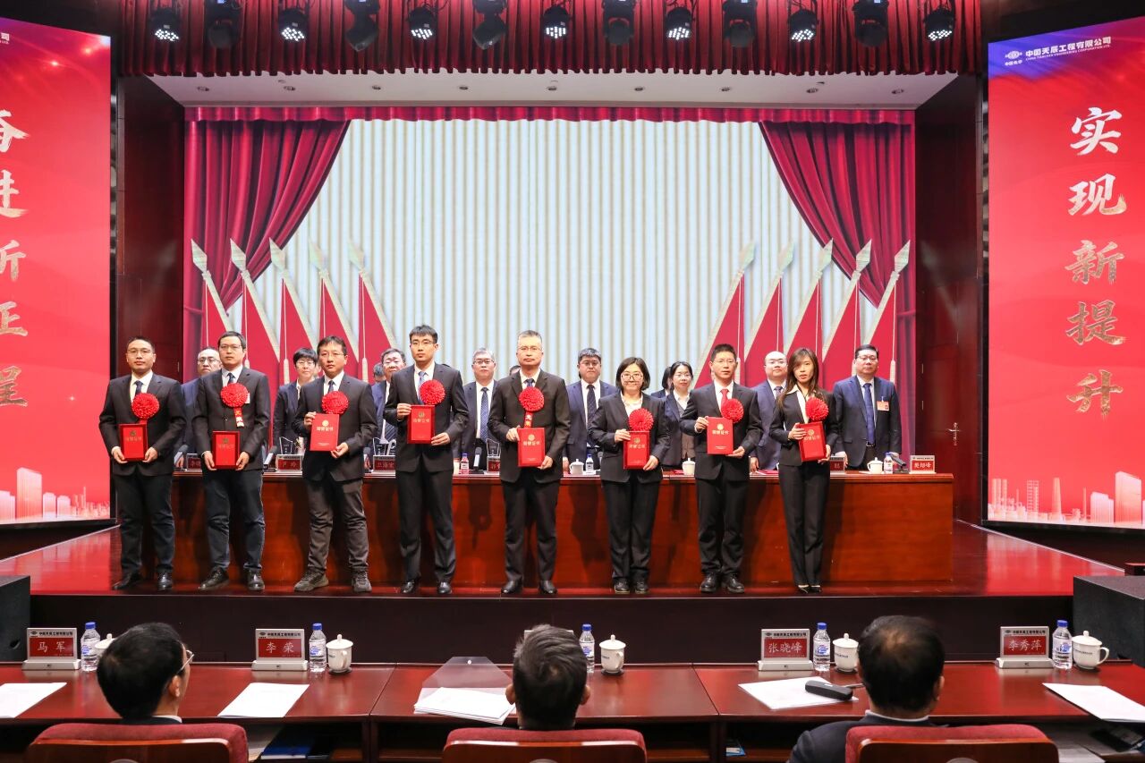 辉达娱乐召开十二届四次职工代表大会暨九届四次工会会员代表大会9