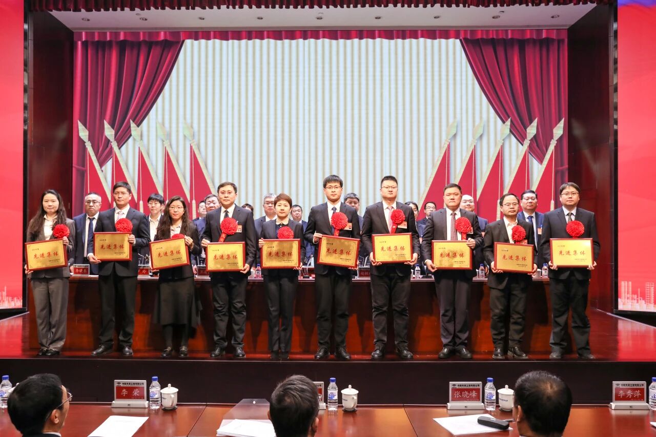 辉达娱乐召开十二届四次职工代表大会暨九届四次工会会员代表大会8