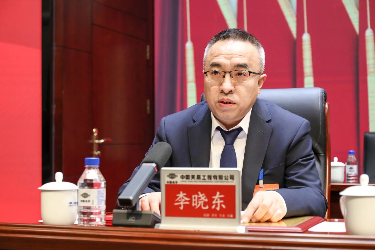 辉达娱乐召开十二届四次职工代表大会暨九届四次工会会员代表大会7