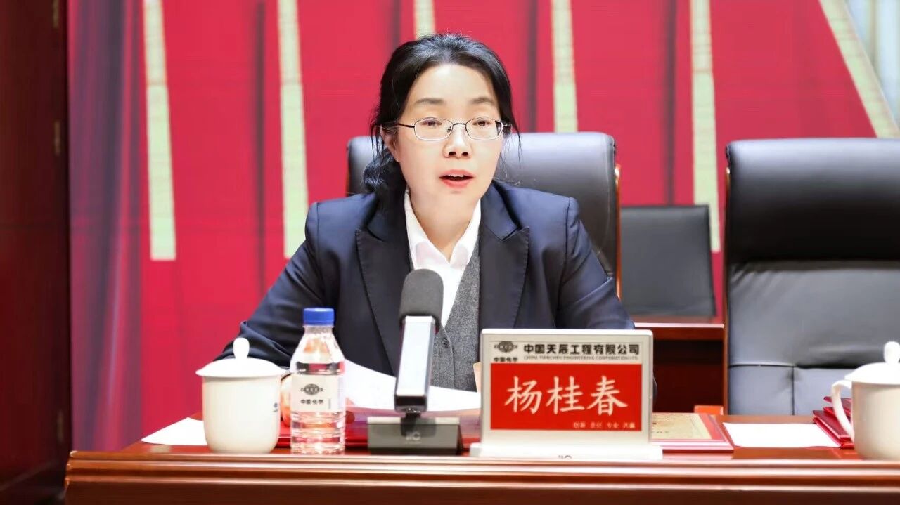 辉达娱乐召开十二届四次职工代表大会暨九届四次工会会员代表大会5