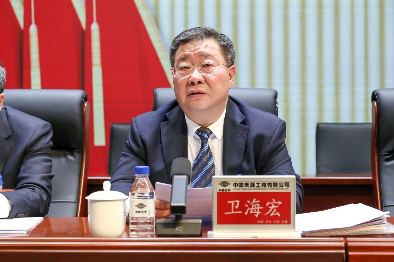 辉达娱乐召开十二届四次职工代表大会暨九届四次工会会员代表大会4