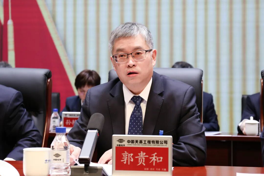 辉达娱乐召开十二届四次职工代表大会暨九届四次工会会员代表大会2