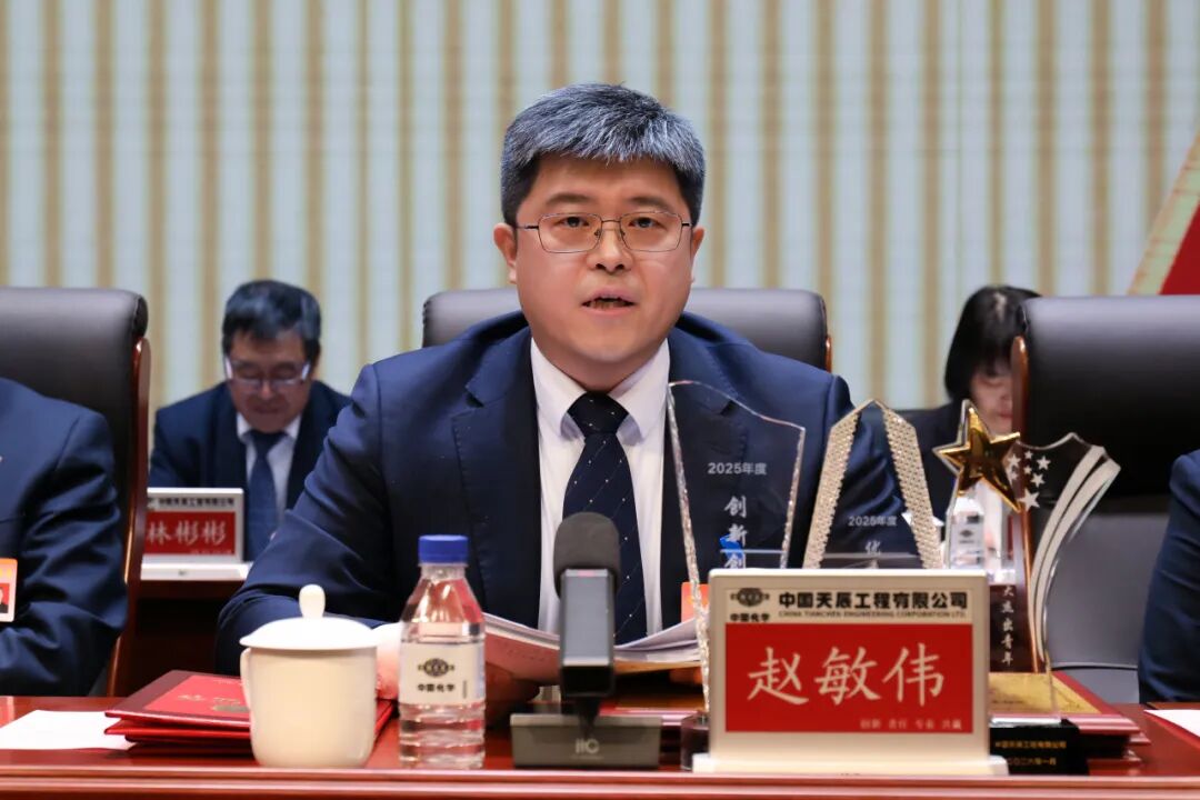 辉达娱乐召开十二届四次职工代表大会暨九届四次工会会员代表大会3