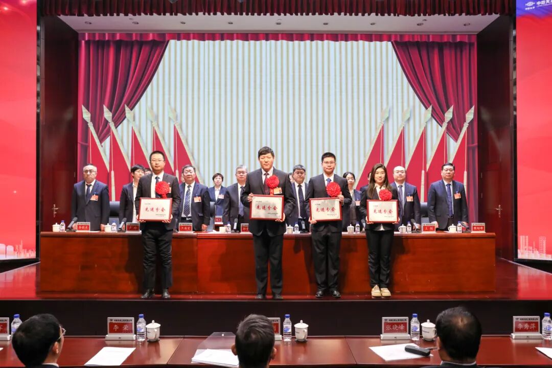 辉达娱乐召开十二届四次职工代表大会暨九届四次工会会员代表大会15