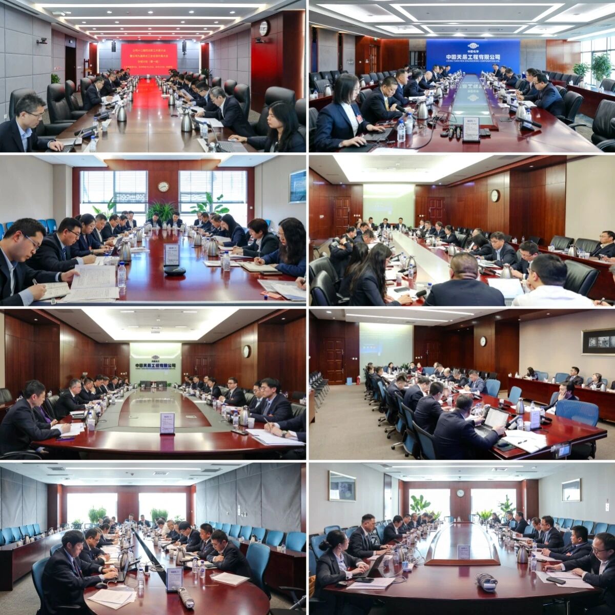 辉达娱乐召开十二届四次职工代表大会暨九届四次工会会员代表大会16
