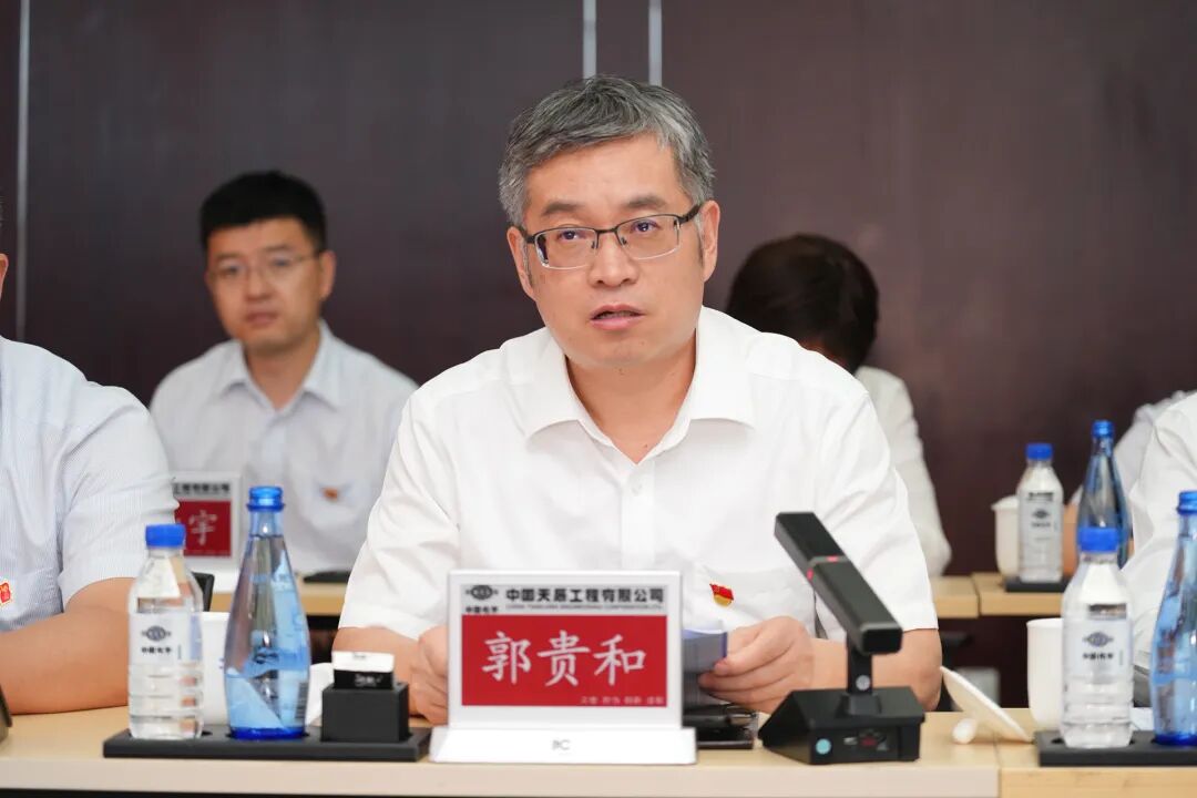 “奋进新征程 再创新佳绩” 主题党团日活动在辉达娱乐成功举行3