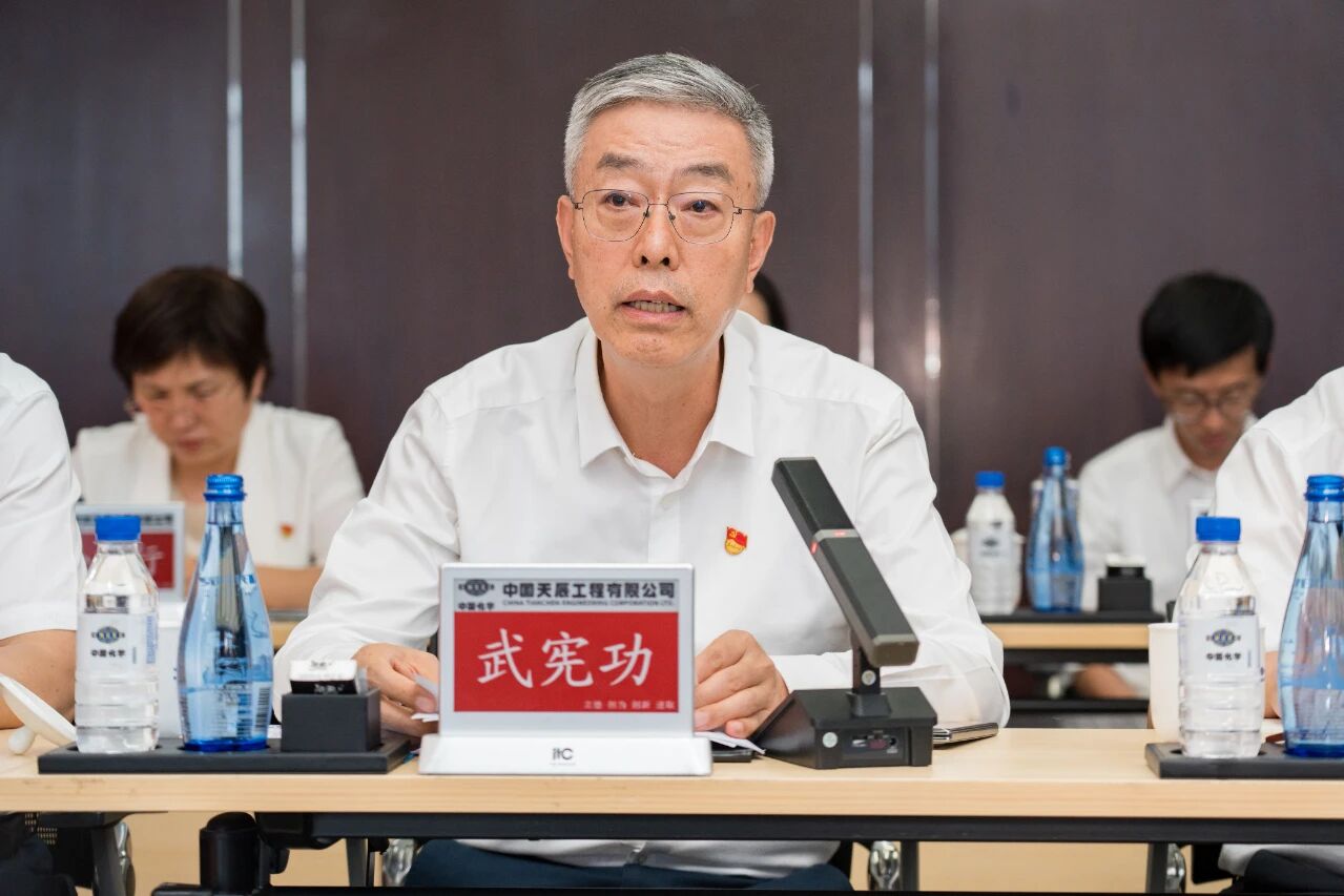 “奋进新征程 再创新佳绩” 主题党团日活动在辉达娱乐成功举行2