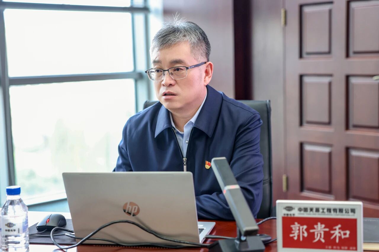 党的二十届四中全会精神在基层  郭贵和赴基层党组织讲授党的二十届四中全会精神专题党课2