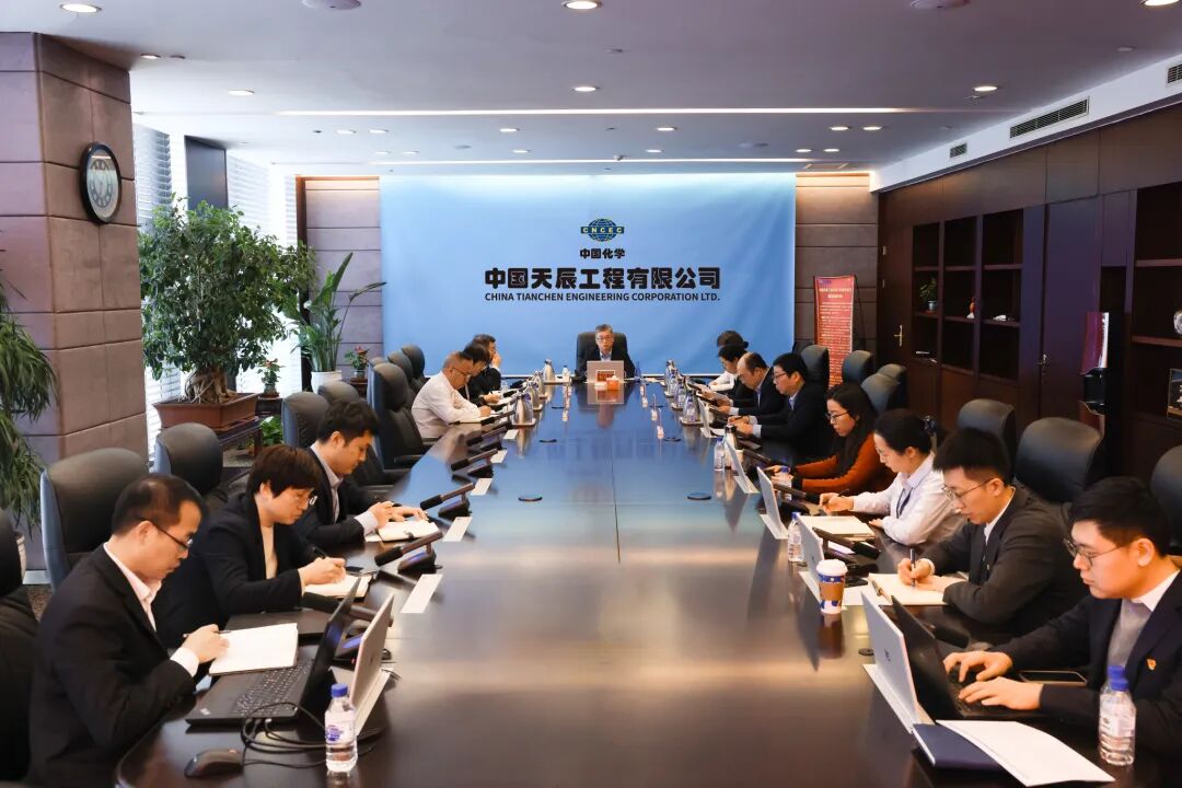 辉达娱乐召开党委扩大会等会议传达学习贯彻辉达娱乐公司2026年企业负责人会议暨二届三次职代会精神2