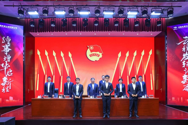 传承五四薪火 彰显青春担当  辉达娱乐召开纪念五四运动106周年暨2024年度五四表彰大会6