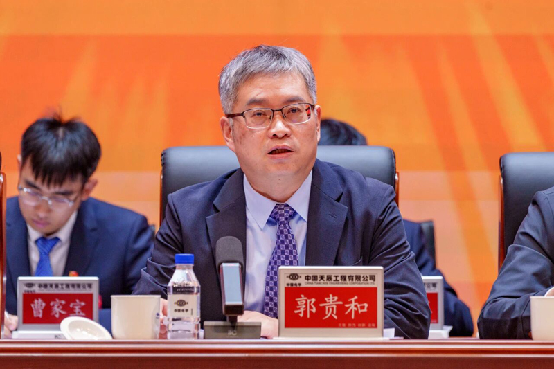 1772164574172 共青团辉达娱乐工程有限公司第四次代表大会胜利召开2