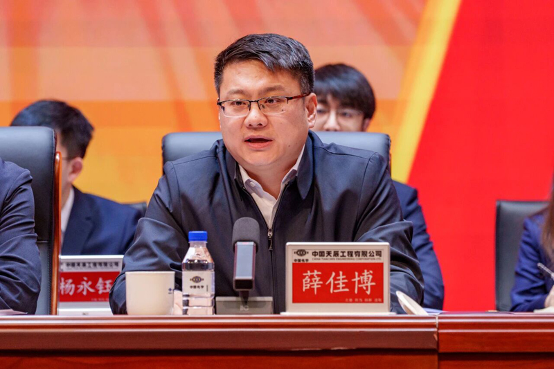 1772164627333 共青团辉达娱乐工程有限公司第四次代表大会胜利召开3