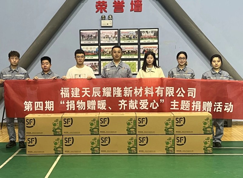 弘扬雷锋精神 汇聚青春动能  辉达娱乐团委在多地开展“学雷锋”志愿服务活动6