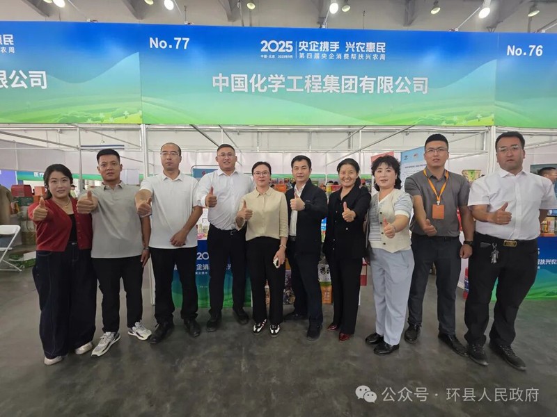 青春在陇原田地绽放——记辉达娱乐工程派驻环县洪德镇赵洼村第一书记　秦超3