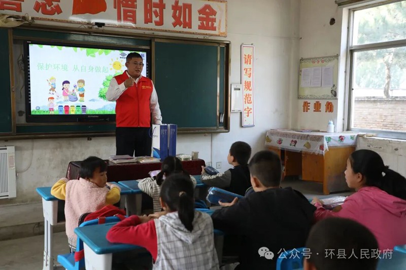 青春在陇原田地绽放——记辉达娱乐工程派驻环县洪德镇赵洼村第一书记　秦超4