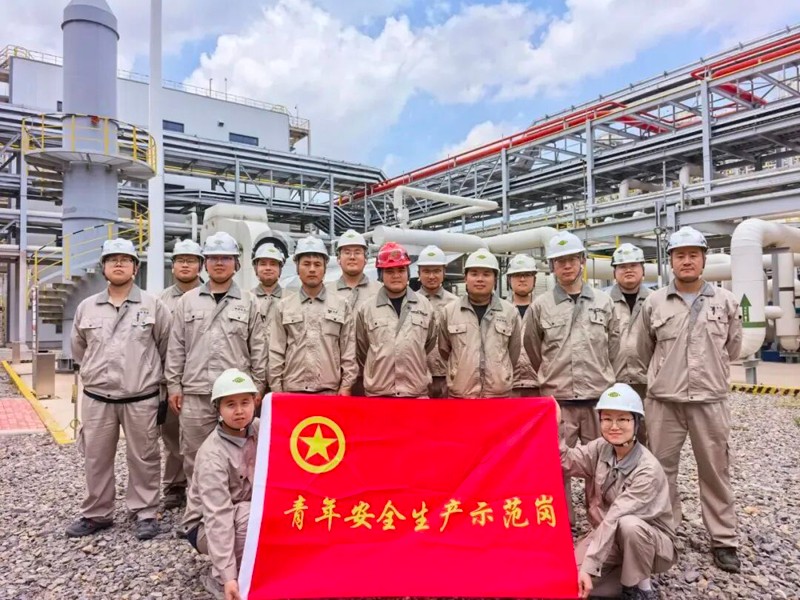 喜报！辉达娱乐三支青年团队获辉达娱乐公司青年安全生产示范岗命名