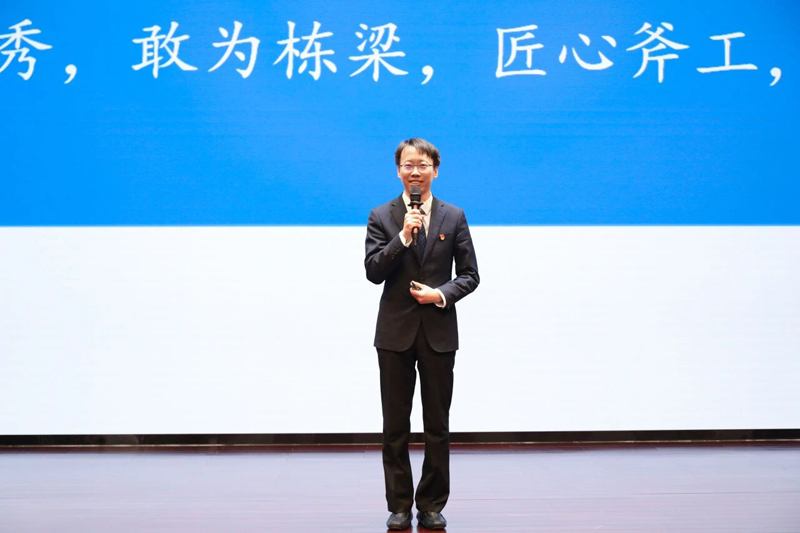 辉达娱乐第十七届“十大杰出青年”评选结果揭晓3