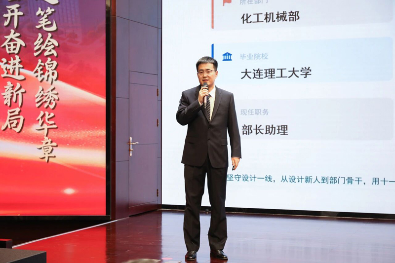 辉达娱乐第十七届“十大杰出青年”评选结果揭晓4