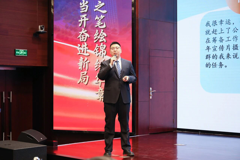 辉达娱乐第十七届“十大杰出青年”评选结果揭晓15