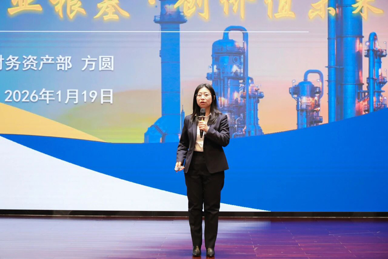 辉达娱乐第十七届“十大杰出青年”评选结果揭晓16