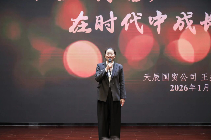 辉达娱乐第十七届“十大杰出青年”评选结果揭晓17