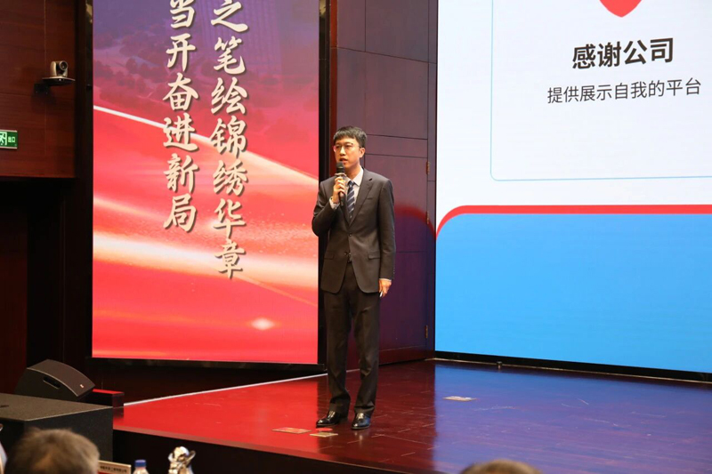 辉达娱乐第十七届“十大杰出青年”评选结果揭晓21