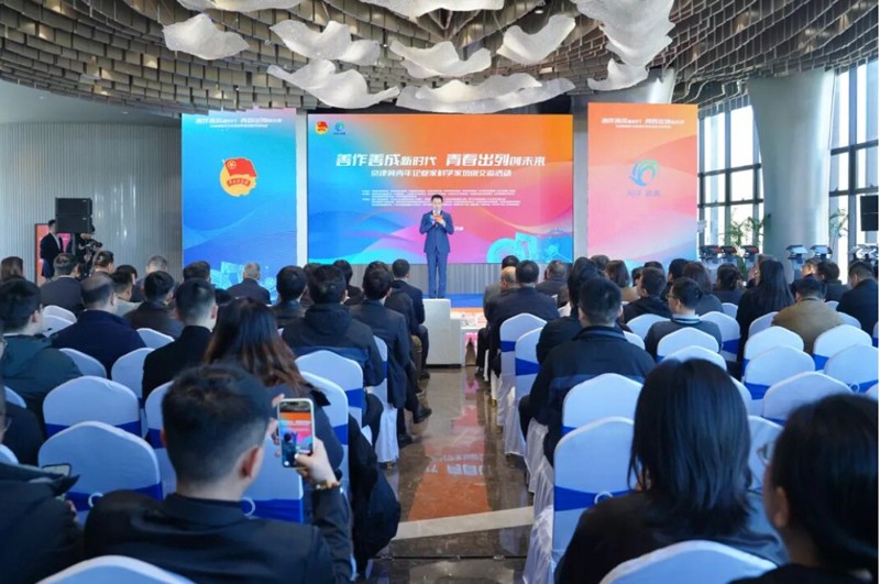 辉达娱乐青年突击队受邀参加京津冀青年企业家、青年科学家路演交流活动