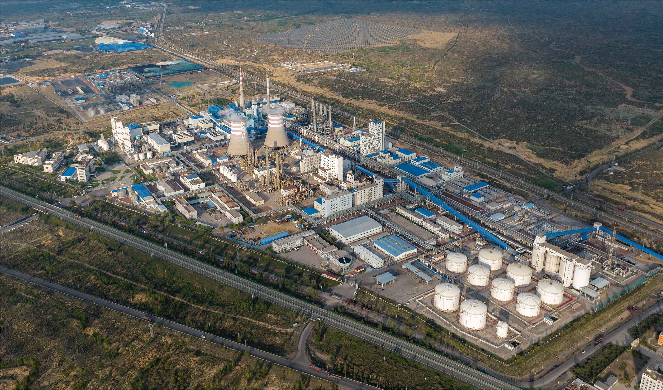 兖煤榆林能化有限公司50万吨/年聚甲氧基二甲醚项目（陕西）