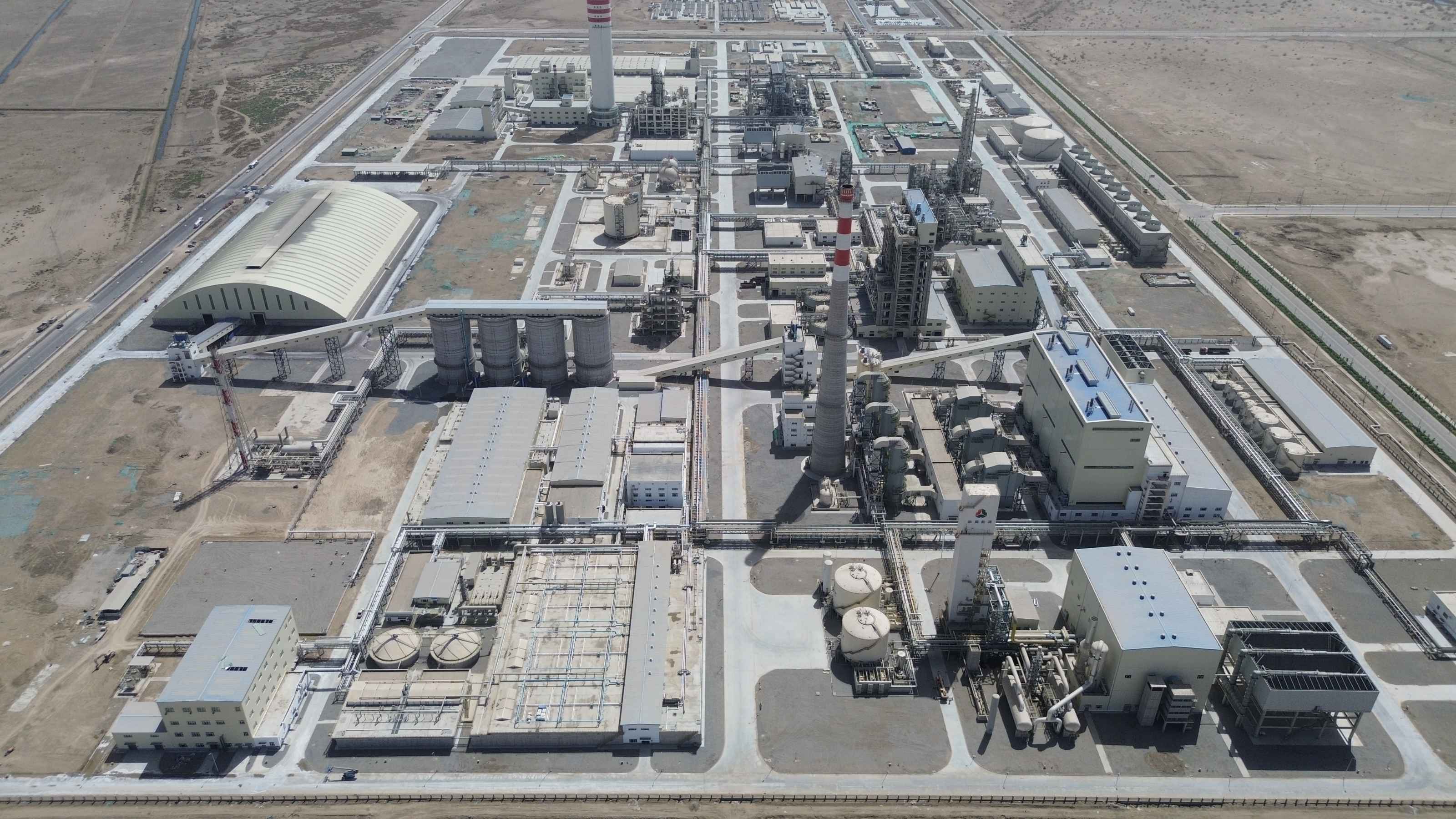 新疆新冀新型水溶复合肥联产柴油机尾气处理剂循环经济联合化工项目（新疆）