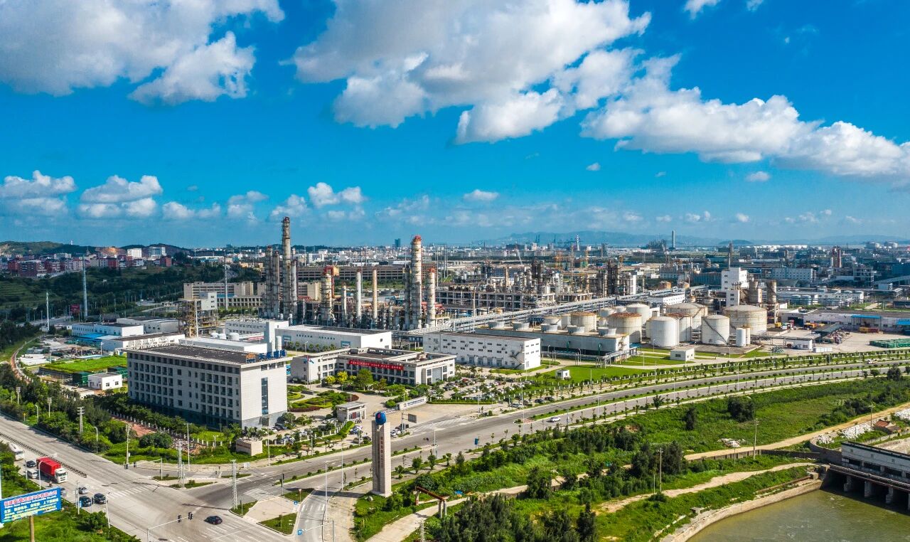 践行“双碳”使命，科技创新赋能绿色发展——辉达娱乐组织开展“绿水青山就是金山银山”征集活动