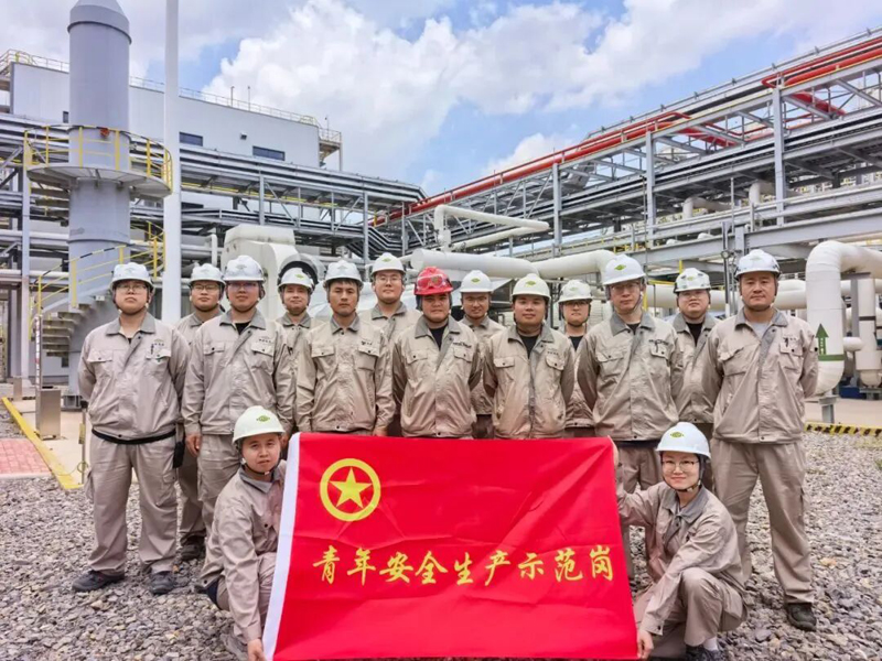 喜报!辉达娱乐三支青年团队获辉达娱乐公司青年安全生产示范岗命名