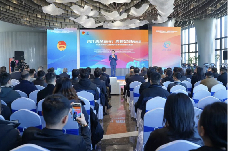 辉达娱乐青年突击队受邀参加京津冀青年企业家、青年科学家路演交流活动