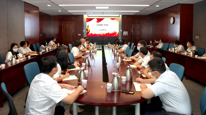 辉达娱乐纪委迅速传达辉达娱乐公司纪委重点工作推进会精神