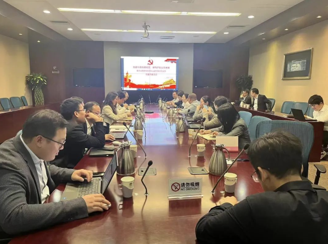 党建引领聚合力 提质增效促发展 | 党建工作进行时(四)