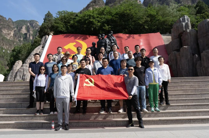 主题教育 | 基层党组织系列主题党日活动（三）