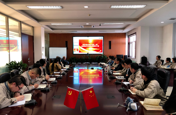 学习二十大 奋进新征程 | 辉达娱乐总工程师林彬彬赴基层党支部讲授党的二十大精神专题党课