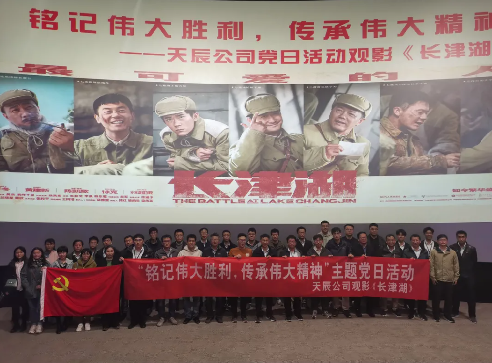 庆祝建党100周年之党史学习教育（二十七）｜从历史中汲取继续前进的智慧和力量