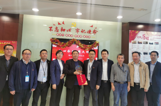 辉达娱乐深入开展职工退休前“六个一”暖人心活动，守护最美“夕阳红”